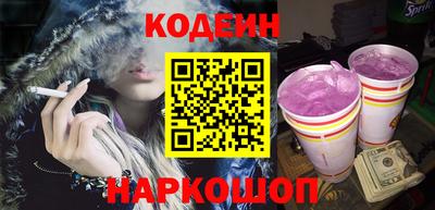 ПСИЛОЦИБИНОВЫЕ ГРИБЫ Ирбит