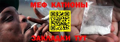 ПСИЛОЦИБИНОВЫЕ ГРИБЫ Ирбит