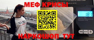 ПСИЛОЦИБИНОВЫЕ ГРИБЫ Ирбит