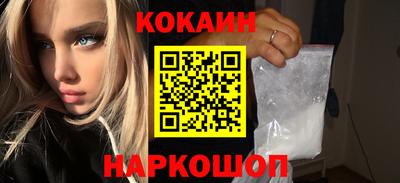 трава Ипатово