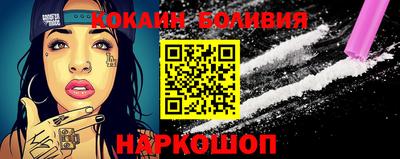 ПСИЛОЦИБИНОВЫЕ ГРИБЫ Ирбит
