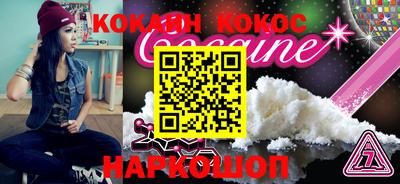 меф VHQ Изобильный