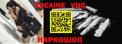 ПСИЛОЦИБИНОВЫЕ ГРИБЫ Ирбит