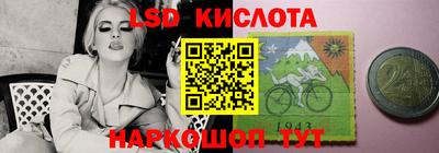 трава Ипатово