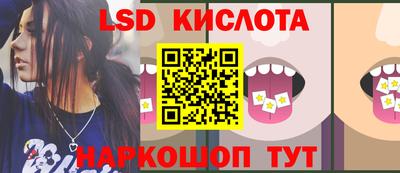 ПСИЛОЦИБИНОВЫЕ ГРИБЫ Ирбит