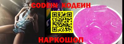 меф VHQ Изобильный