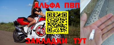 ПСИЛОЦИБИНОВЫЕ ГРИБЫ Ирбит