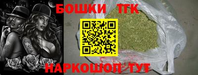 ПСИЛОЦИБИНОВЫЕ ГРИБЫ Ирбит