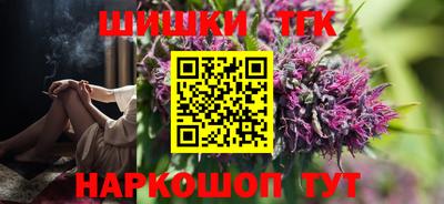 ПСИЛОЦИБИНОВЫЕ ГРИБЫ Ирбит