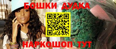 трава Ипатово
