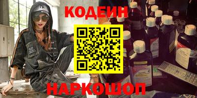 меф VHQ Изобильный