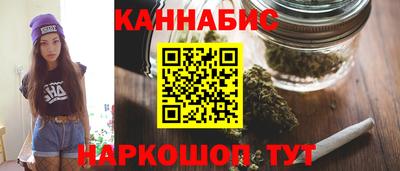 ПСИЛОЦИБИНОВЫЕ ГРИБЫ Ирбит