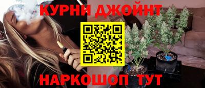 трава Ипатово