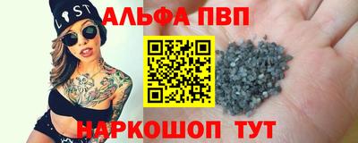 ПСИЛОЦИБИНОВЫЕ ГРИБЫ Ирбит