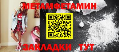 ПСИЛОЦИБИНОВЫЕ ГРИБЫ Ирбит
