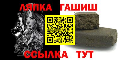 меф VHQ Изобильный