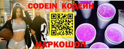 меф VHQ Изобильный