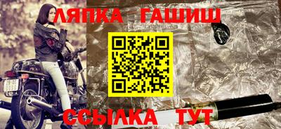 ПСИЛОЦИБИНОВЫЕ ГРИБЫ Ирбит