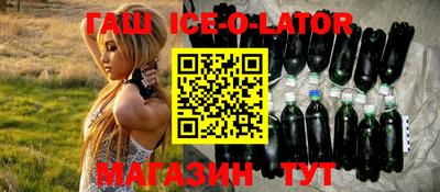 меф VHQ Изобильный