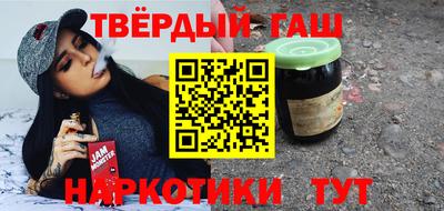 ПСИЛОЦИБИНОВЫЕ ГРИБЫ Ирбит