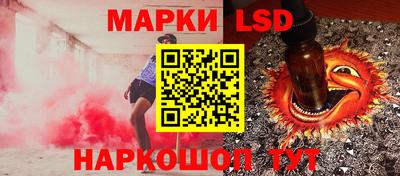ПСИЛОЦИБИНОВЫЕ ГРИБЫ Ирбит