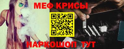 трава Ипатово